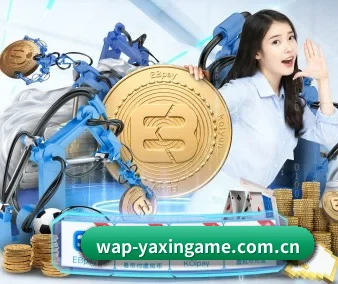 AI赛事预测发布